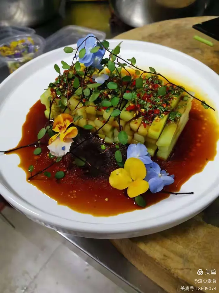 道心素食单点系列部分菜品美篇